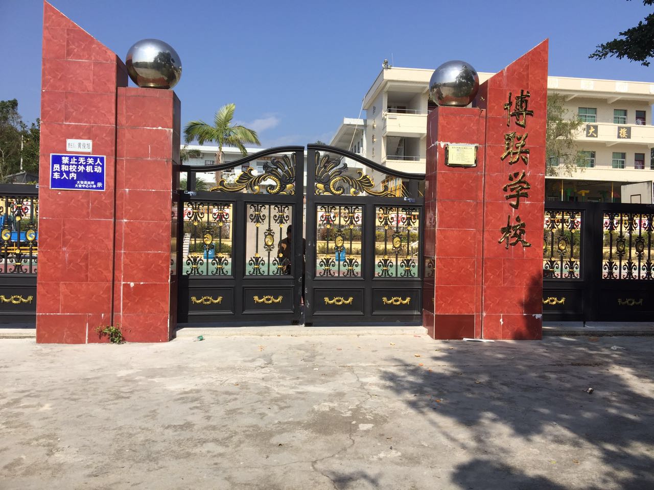 赤峰松山区赤峰松山区云南昆明市悬浮平开门