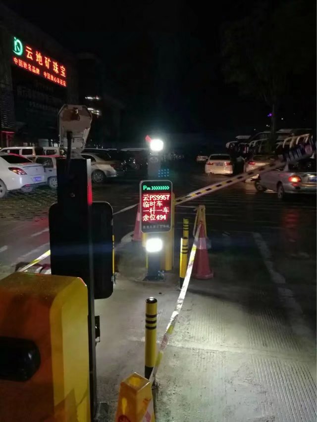 赤峰松山区赤峰松山区云南昆明市车牌识别